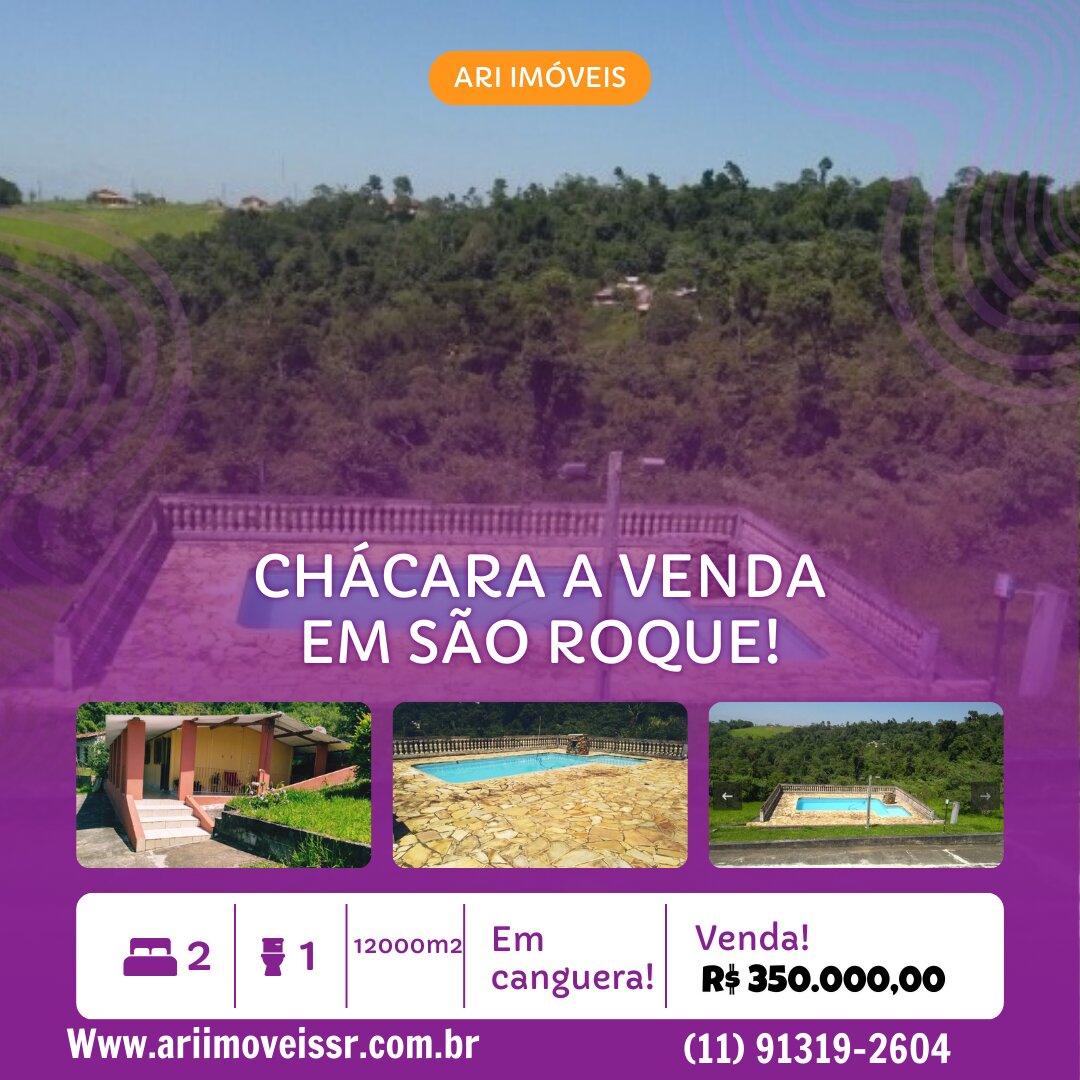 Foto de Chácara em São Roque/SP 12.000m² - Vista panorâmica